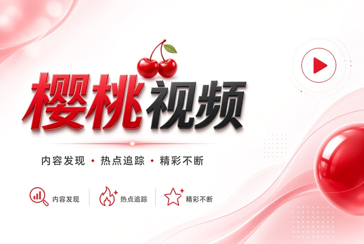 帮助中心内容图